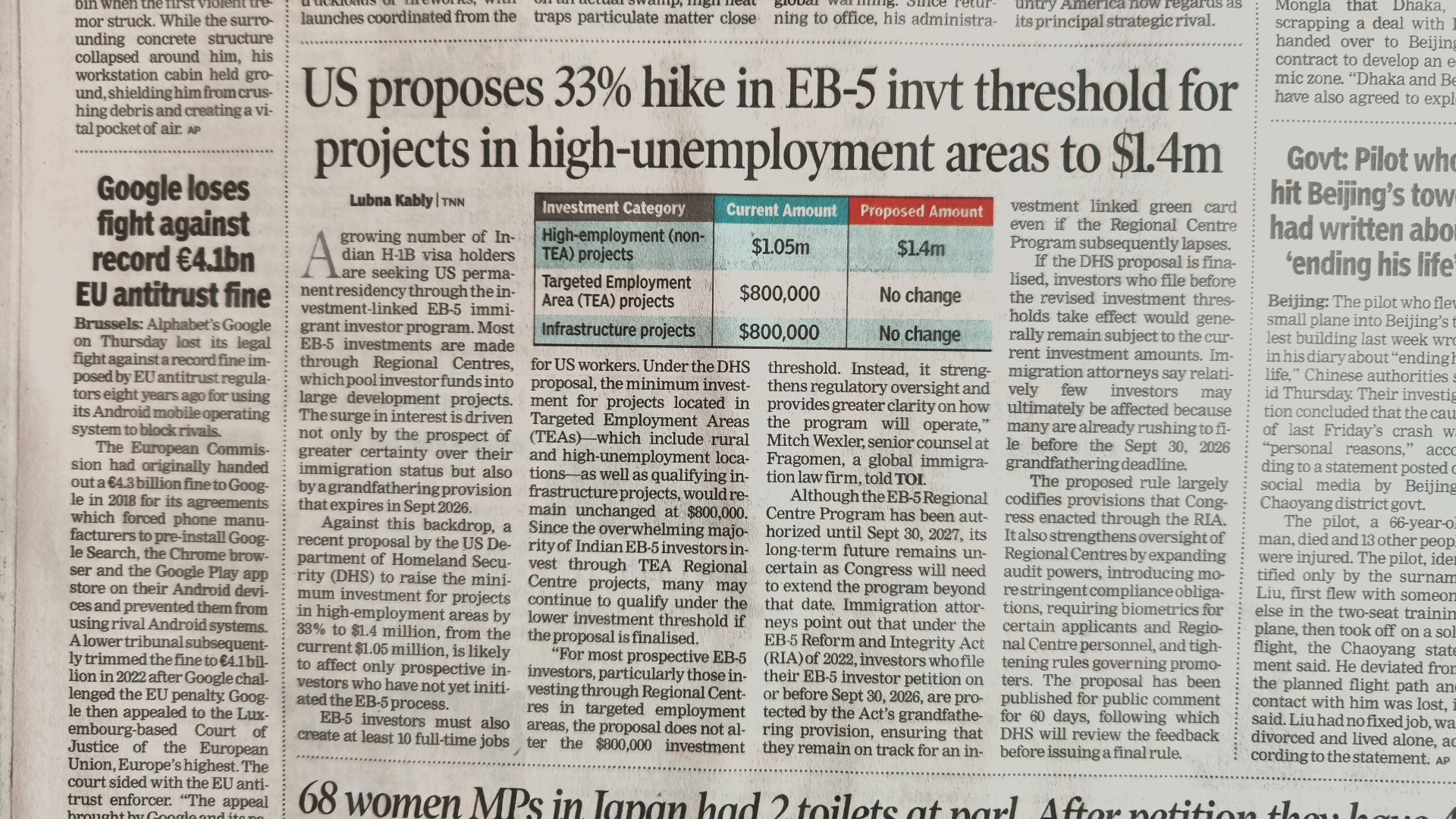 US proposal to raise the EB-5 investment threshold